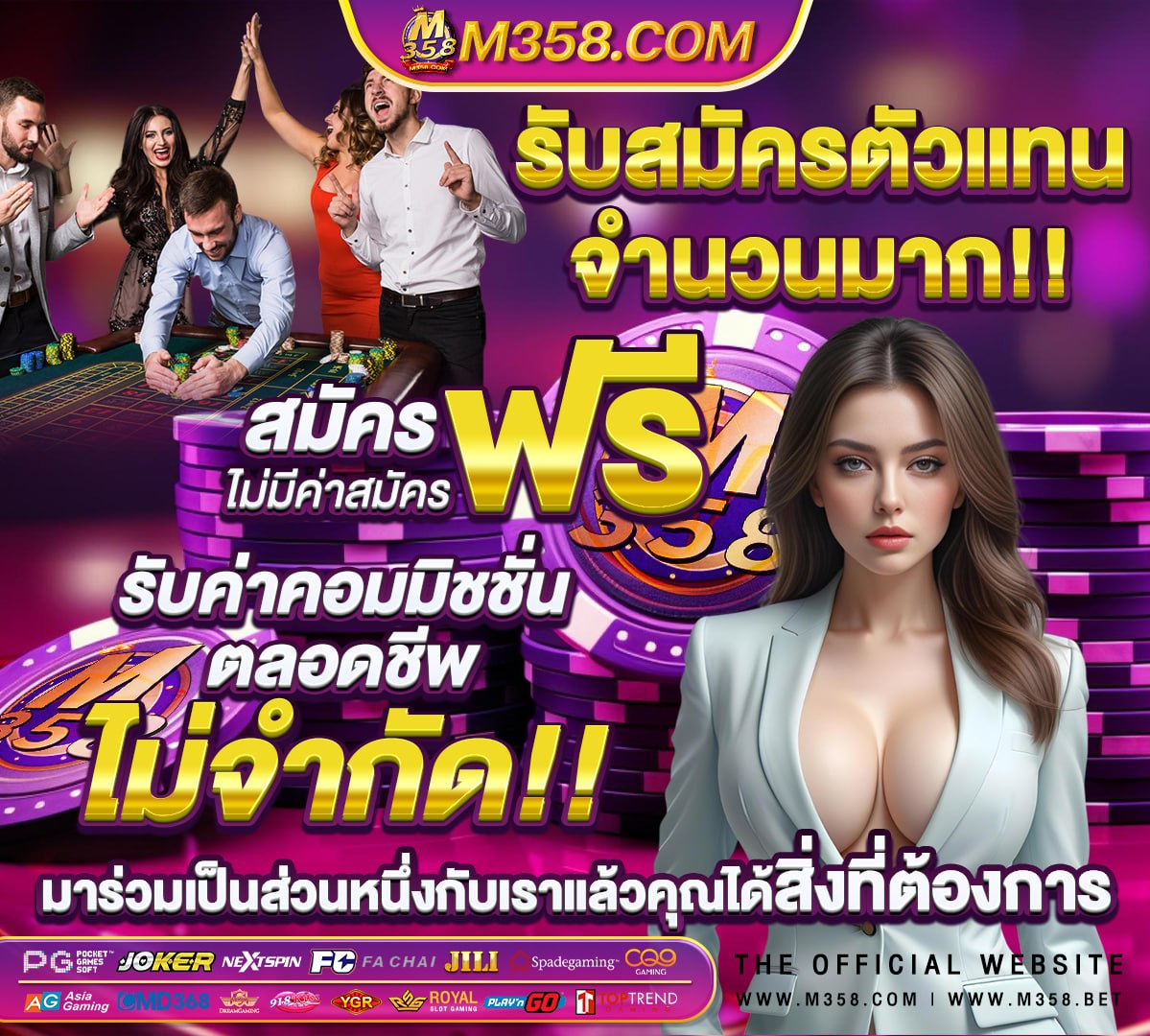 สมัครเน็ตต่างประเทศ ais